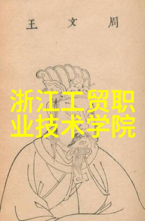 清洁源自自然探索水过滤设备的奥秘
