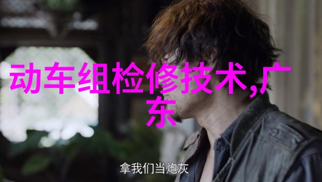 智能输送动态探讨科技创新如何改变物流行业的未来