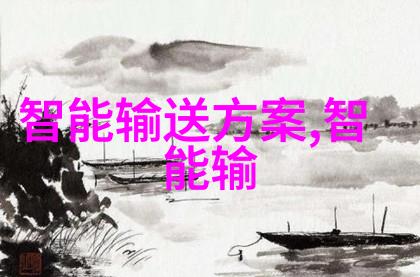 CSTR和PFR反应器的区别化学反应器类型对比