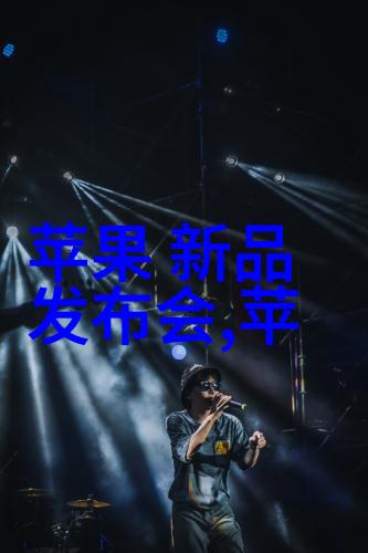 化工设备安全管理的关键在哪里