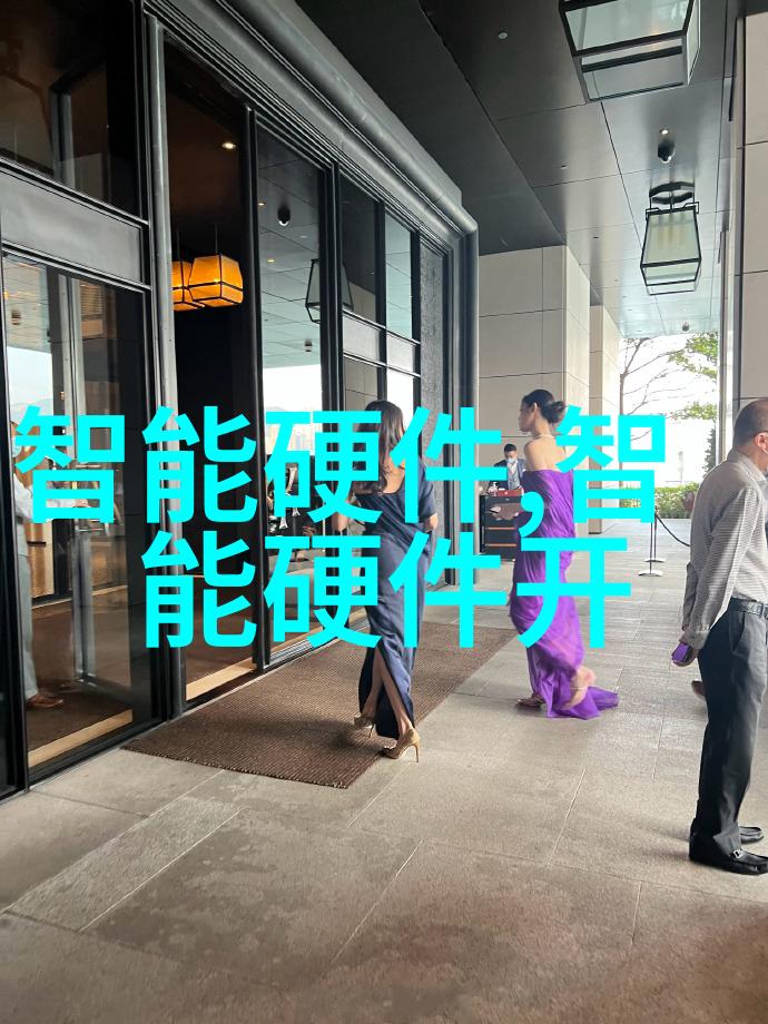 西南财经大学天府学院从数码到花花世界的奇幻之旅