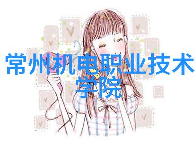 专业级摄像头使用到的图像传感器芯片技术解析