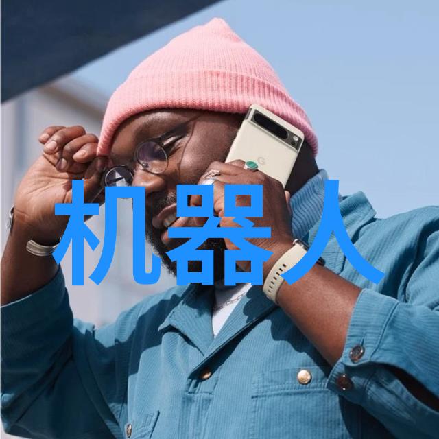 财富与知识世界上最好的经济学系在哪里为什么他们这么重要