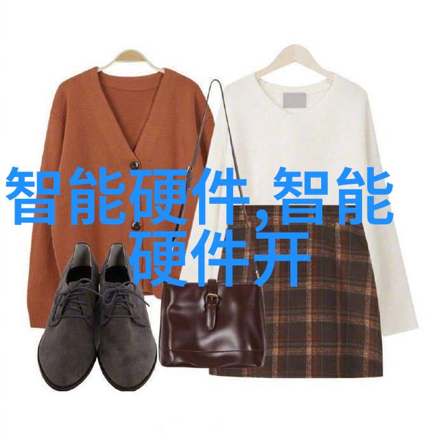 天津财经大学 - 卓越财经教育开启未来之门天津财经大学的学术与实践融合