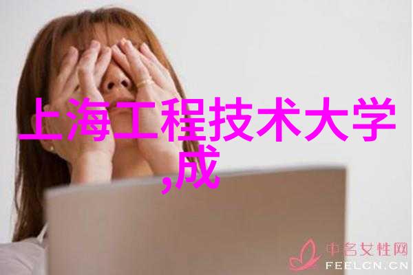不锈钢创意手工DIY小物件的艺术探索
