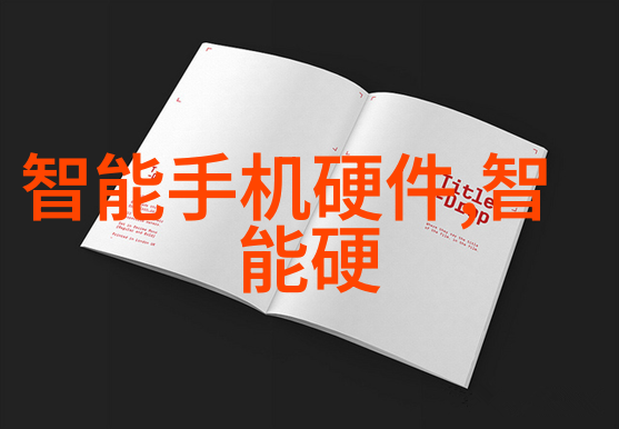 慕斯与天鹅颈的文学之恋慕斯和天鹅颈在小说中的巧遇