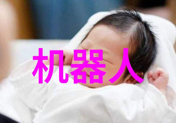 海信云端大数据分析平台助力智慧城市建设