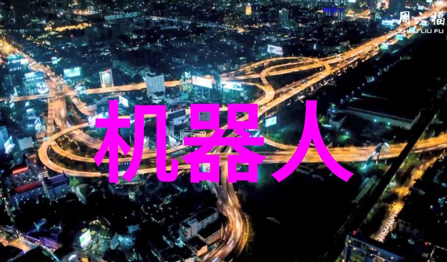 如何在有限的篇幅内将复杂的项目情况清晰准确地表达出来