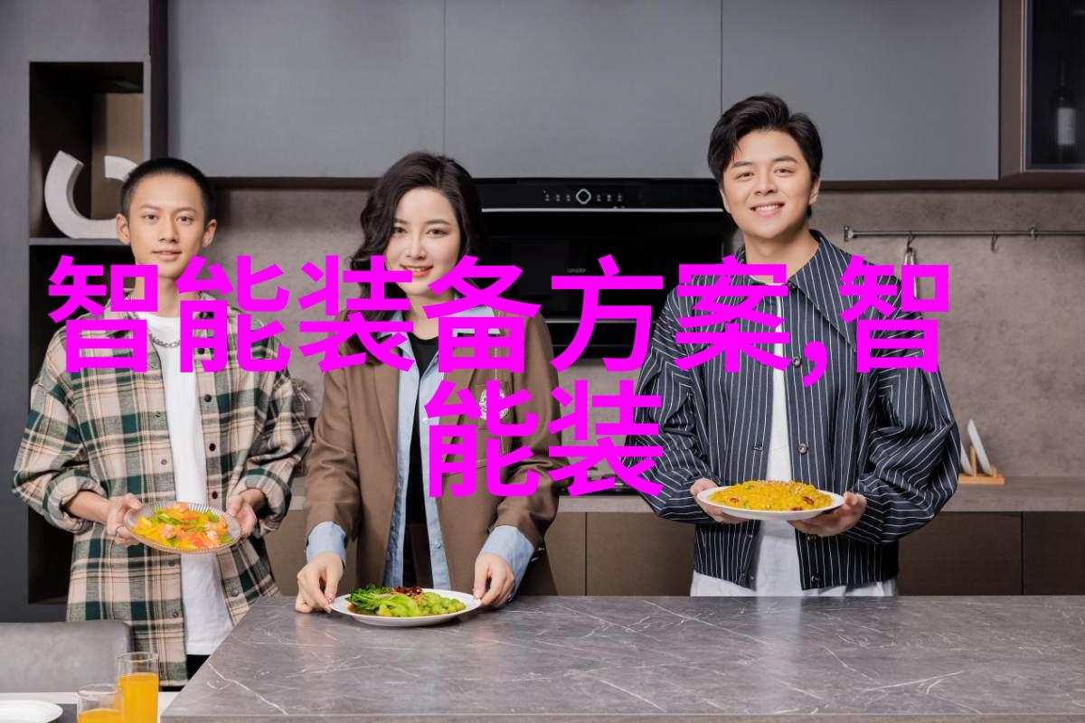 太原净水器清新生活的源泉