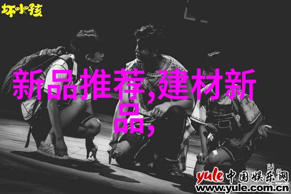 不锈钢输送机流线风格的物料搬运专家