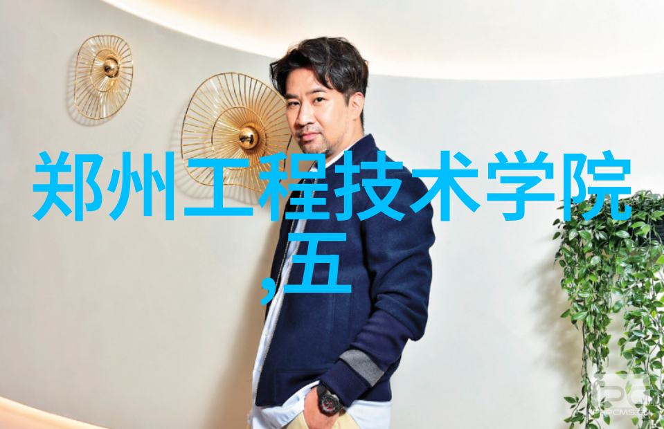 高效存储革命探索最新贮存设备技术与应用