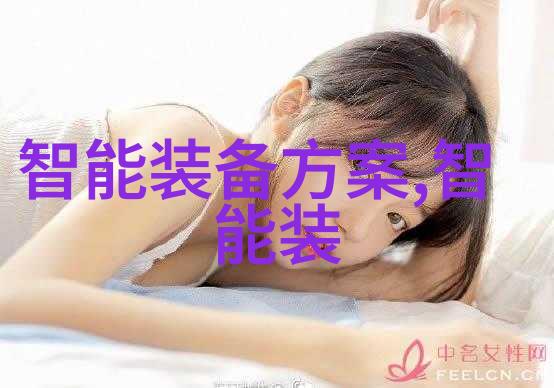 四川财经职业学院-蜀都财经新星探索四川财经职业学院的教育创新与就业指导