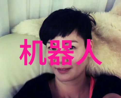 化工反应釜车间操作安全规范与设备维护