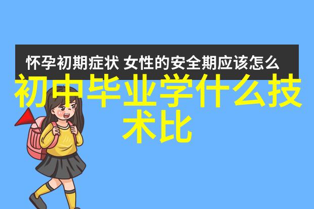 工业废气净化系统的专业安装与维护服务
