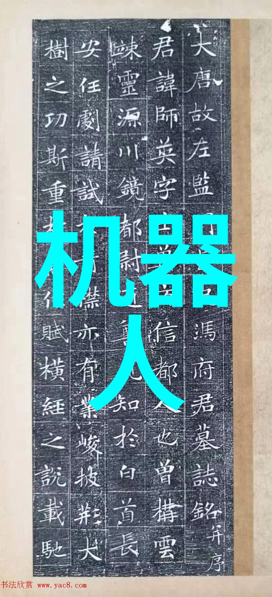 鬼胎十月诡秘的阴霾与无声的恐惧