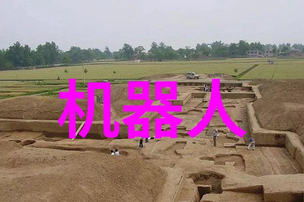 从校园到职场四川工程职业技术学院的就业保障