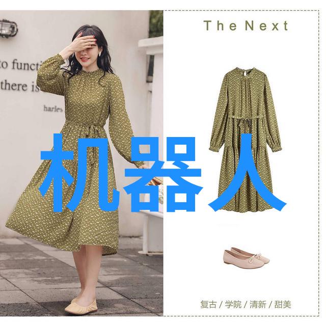 喷洒车上的艺术探索城市绿化与美化的新方式