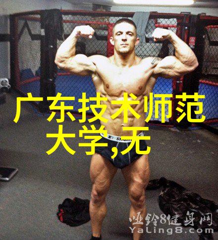 经历分享实用案例分析提高您对牙医室中的灭菌工作效率