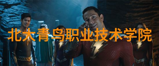 工业污水处理流程的奥秘如何解锁清洁未来