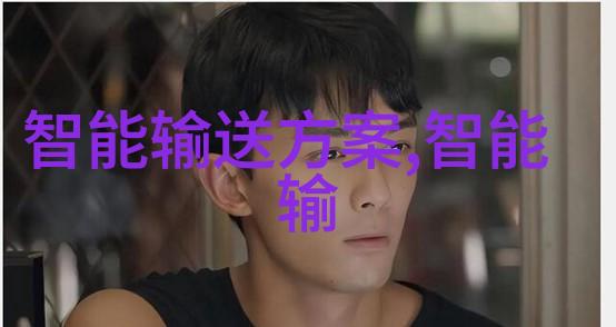 智能评估系统八大关键指标的重要性