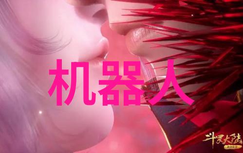 智慧启航多元智能测评系统免费开放全面提升个人发展潜能