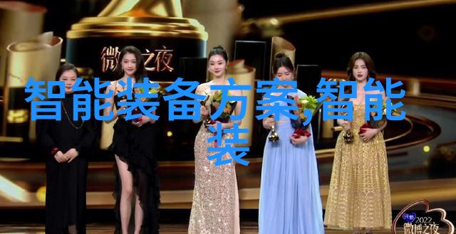 广东财经大学从数位之星到金钱大侠的摇篮