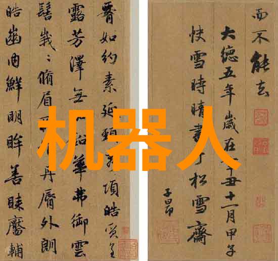 Nikon正式发表D5100数码单镜反光相机(视讯)