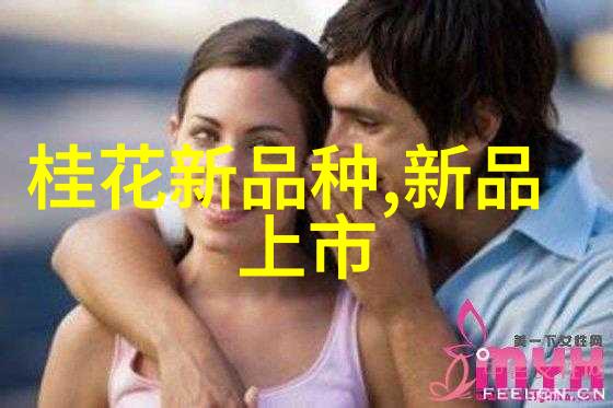 重庆财经职业学院学子参与社会实践深入了解上银理财悦享利系列理财产品(WPHF23M13002期)提前