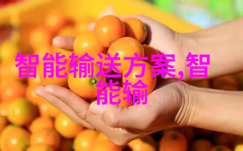 东富龙制药设备-东富龙领航中国制药行业的技术与创新