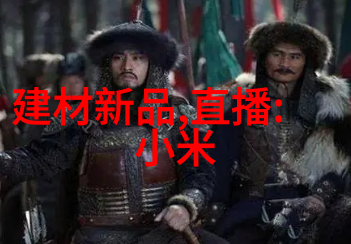 云天励飞掀起智能穿戴行业风潮岍丞技术探索大模型成为创新产品的翅膀