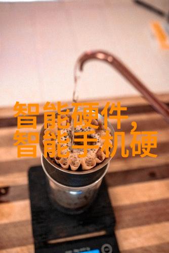 麒麟9010大显神威3nm芯片研发成功手机寿命延长至五年不易老