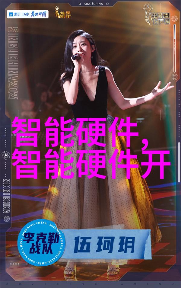 工业纯水之谜水处理设备背后的秘密