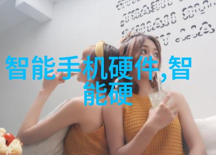 旋转蒸发仪-高速旋转的蒸发之舞深入探索旋转蒸发仪的工作原理与应用
