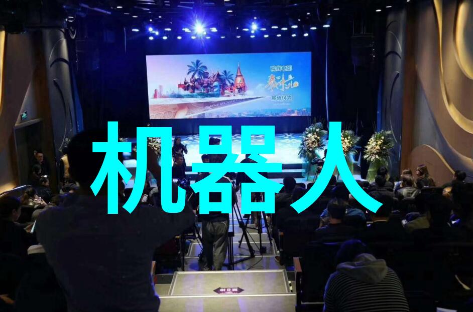 东北吉林小伟的中国故事