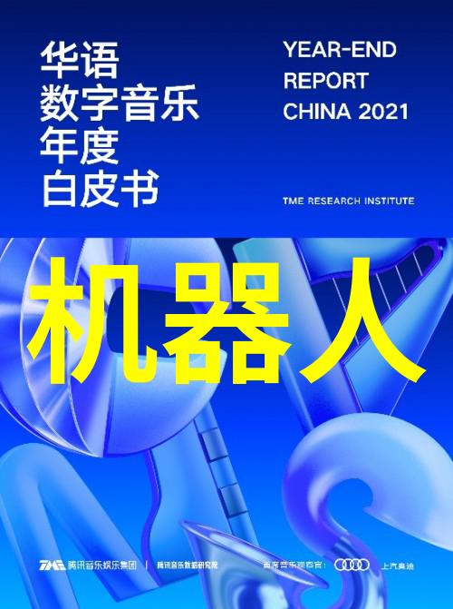 不锈钢304方管规格表精确选择您的工业材料需求