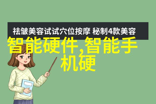 固相合成反应釜-高效无溶剂化学合成技术的革新者