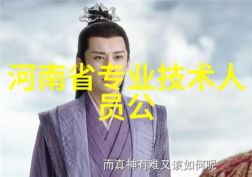 机器之心旋转与创造的交响曲
