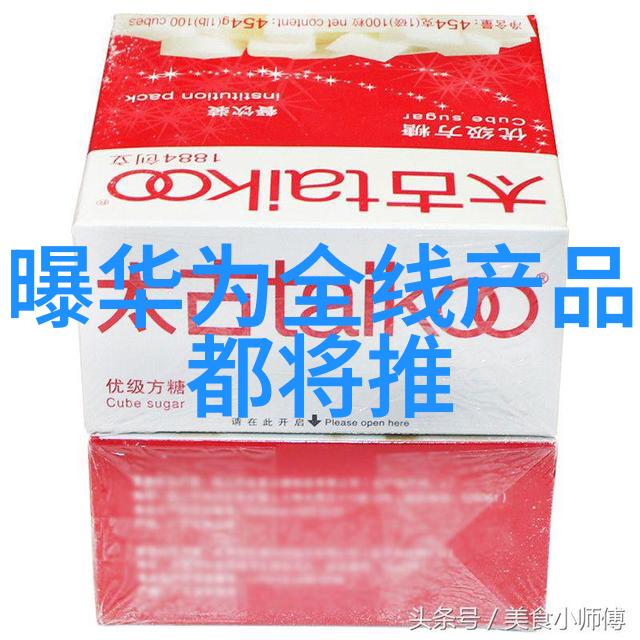 等级保护测评中心保障信息安全的坚实防线