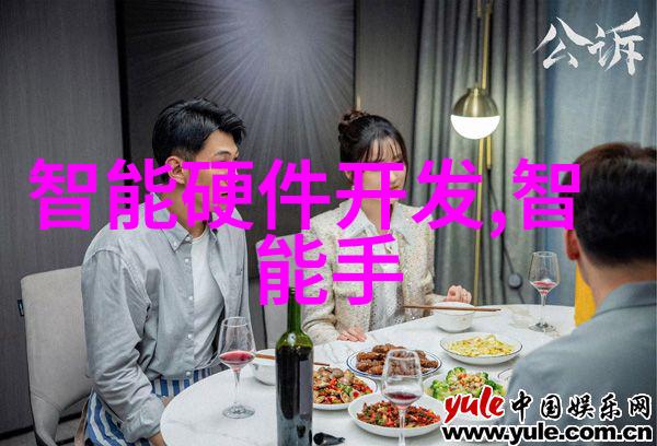 最新游戏技术如何改变我们的游戏体验