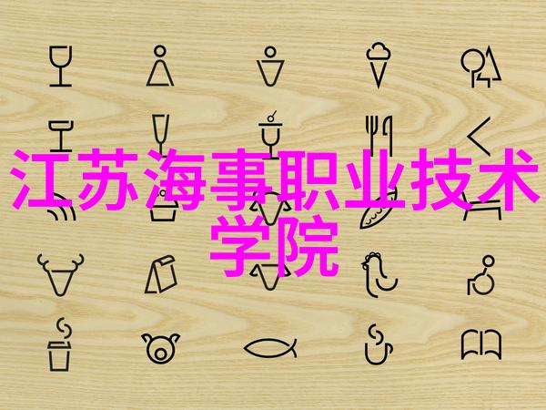 餐厅油水分离系统的重要性与设计原则