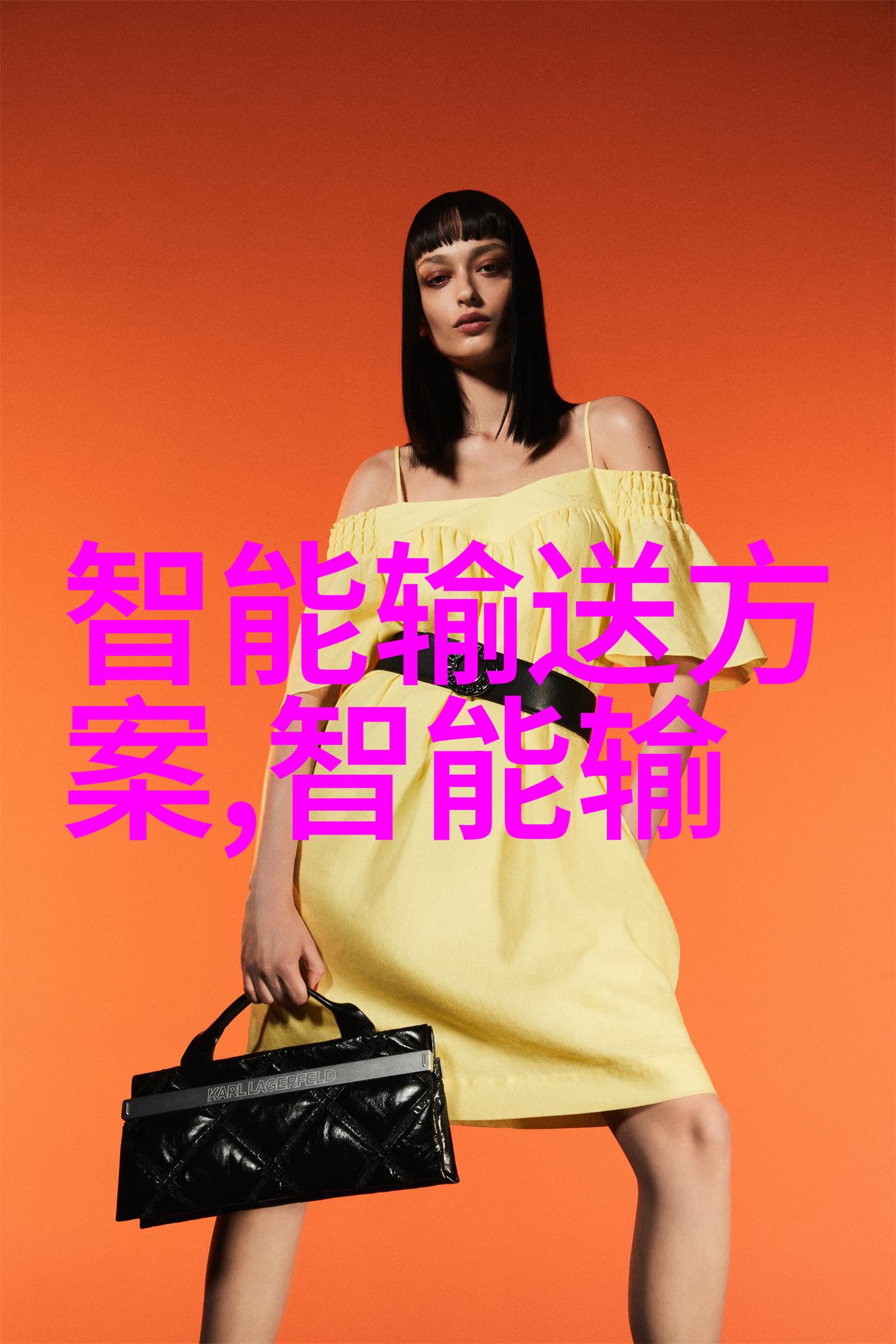探秘自贡职业技术学院的校园文化建设历程
