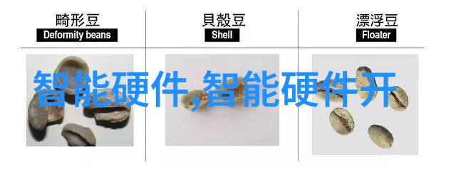 循环水真空泵技术概述与应用前景