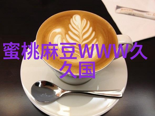 天穹之下我在星辰的怀抱里寻找属于自己的天际
