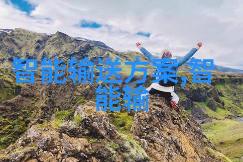 丝网波纹填料计算公式精确量身定制的细节处理