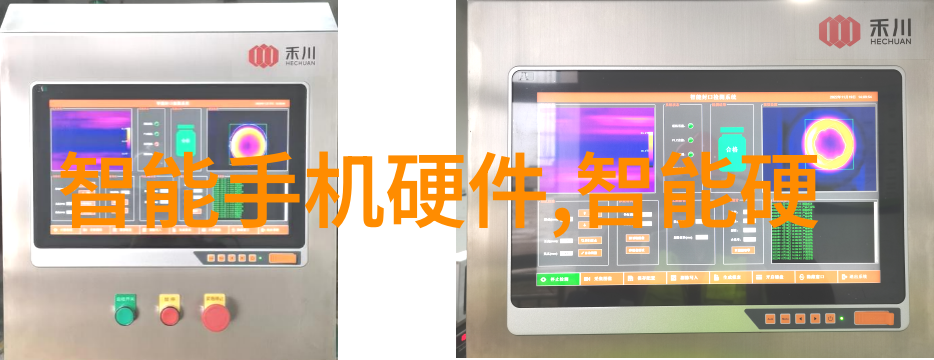 电解器背后的谎言揭露水质改善的真相