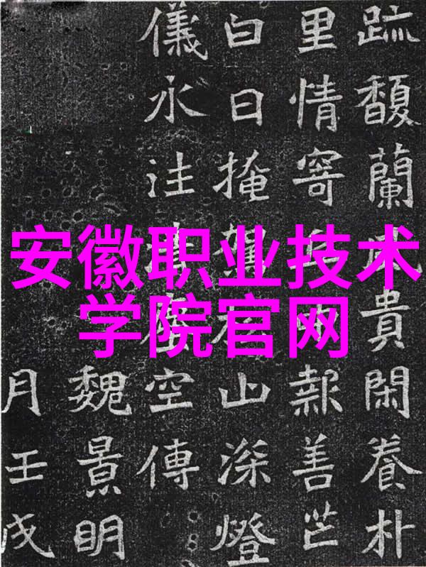 连续式干燥设备高效连续性物料干燥系统