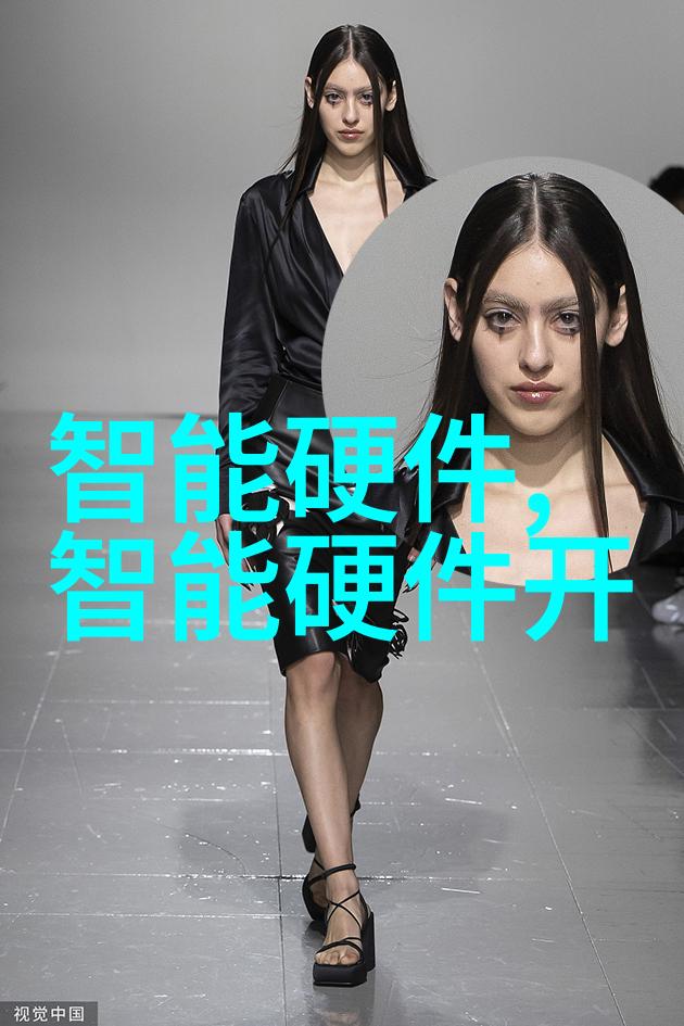 塑料烘干机设备高效节能的家用烘干解决方案