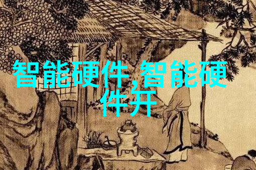 情况报告怎么写 - 编制高效的状况通报指南