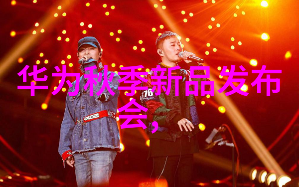 智能制造工厂的智慧革命与未来生产力之路