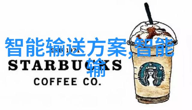 传动带链条中的灵魂驱动效率与耐用性探究
